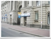 ������� �������������� ��������� 63,3 �2 � ����������� - ������������ ������������, ������� ��������� �����-���������